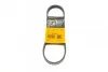 Ремень поликлиновой Conti 5PK705 ELAST