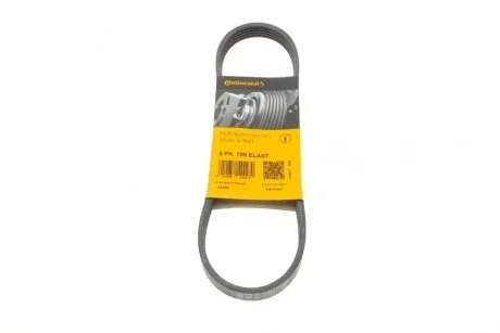 Ремень поликлиновой Conti Contitech 5PK705 ELAST
