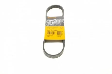 Ремень поликлиновой Conti Contitech 5PK716 ELAST