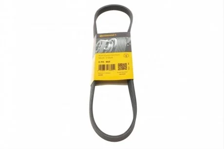 Ремень генератора BMW 3/5/7 Contitech 5PK865