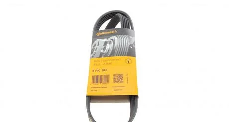 Доріжковий пас Contitech 5PK920