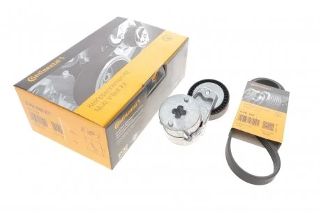 Поликлиновой ременный комплект Contitech 5PK940 K1