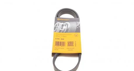 Ремень поликлиновой Conti Contitech 5PK950