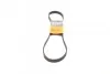 Ремень поликлиновой Conti 6PK1065