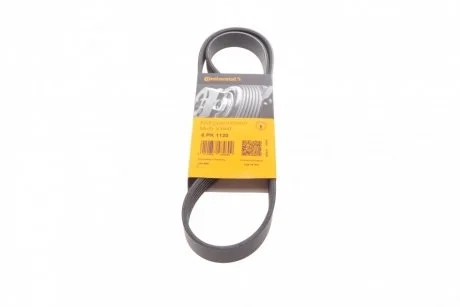 Ремень генератора T5 1.9TDI/2.0 03> (PS) Contitech 6PK1120