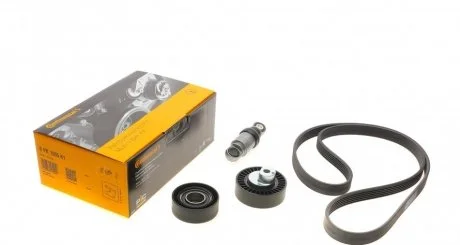 Комплект ременя генератора CONTINENTAL Contitech 6PK1555K1