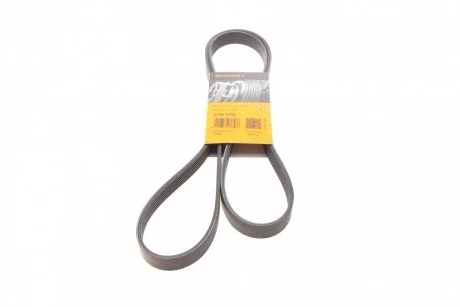 Ремень генератора Audi/BMW/Skoda/VW Contitech 6PK1733