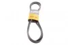 Ремень поликлиновой Conti 6PK2135