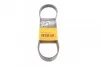 Ремень поликлиновой Conti 6PK799 ELAST