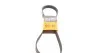 Ремень поликлиновой Conti 7PK1040