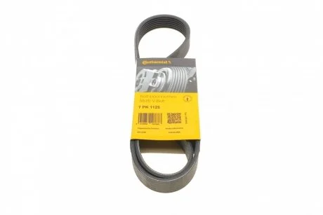 Ремень поликлиновой Conti Contitech 7PK1125