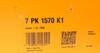 Комплект доріжкових пасків Contitech 7 PK 1570 K1 (фото 6)