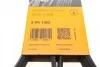 Дорожный пас Contitech 8PK1500 (фото 5)
