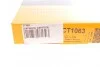 Ремень ГРМ Jumpy/Expert 2.0HDi 00-07/Nemo/Bipper 1.4HDi 08- (144z) Contitech CT1063 (фото 5)