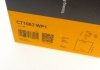 Комплект ГРМ, пас+ролик+помпа Contitech CT1063WP1 (фото 20)