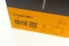 Набір ГРМ, пас+ролик+помпа Contitech CT1063WP1 (фото 20)