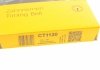 Пасок ГРМ VAG Crafter 2.5 TDI 2006- Contitech CT1120 (фото 5)