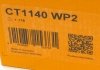 Комплект ГРМ, пас+ролик+помпа Contitech CT1140WP2 (фото 16)