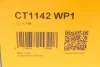Комплект ГРМ, пас+ролик+помпа Contitech CT1142WP1 (фото 18)