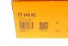 Комплект ГРМ Caddy/Polo 1.4i 95-04 Contitech CT846K2 (фото 10)