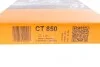 Ремень ГРМ Conti Contitech CT 850 (фото 5)