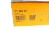 Комплект ГРМ (ремень+ролик)) Contitech CT863K1 (фото 9)
