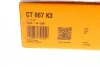 Комплект ГРМ (ремінь + ролик) Contitech CT867K3 (фото 14)