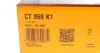 Комплект ГРМ (ремінь + ролик) Contitech CT869K1 (фото 10)