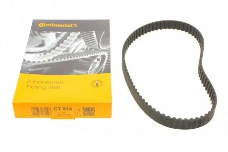 Ремень ТНВД LT/T4 2.5TDI/SDI 96- Contitech CT914
