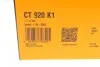 Комплект ремня ГРМ Conti Contitech CT920K1 (фото 12)