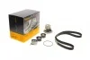 Комплект ременя ГРМ з помпою Opel Omega B 2,2i 16V , Antara 2,4i 16V (CT924WP1) ContiTech CT924WP1