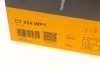 Комплект ГРМ, пас+ролик+помпа Contitech CT924WP1 (фото 16)