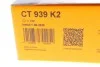 Комплект ремня ГРМ Conti Contitech CT939K2 (фото 13)