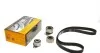 Комплект ремня ГРМ Conti CT940K2