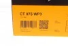 Комплект ГРМ, пас+ролик+помпа Contitech CT975WP3 (фото 22)