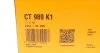 Комплект ГРМ (ремінь + ролик) Contitech CT989K1 (фото 8)