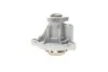 Водяной насос Conti Contitech WPS3040 (фото 9)