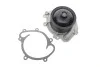 Насос водяний DB OM642 CDI Contitech WPS3050 (фото 1)