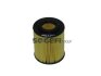 Фільтр масла COOPERSFIAAM FILTERS FA5584ECO (фото 1)