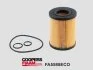 Фiльтр масляний COOPERSFIAAM FILTERS FA5588ECO (фото 1)
