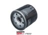 Filtr oleju COOPERSFIAAM FILTERS FT6727 (фото 1)