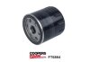 Фільтр масляний Ford Focus/Mondeo/S-Max 2.0 EcoBoost 18- COOPERSFIAAM FILTERS FT6864 (фото 1)