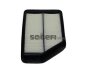 Фільтр повітряний COOPERSFIAAM FILTERS PA7565 (фото 1)