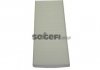 Фільтр повітря (салону) COOPERSFIAAM FILTERS PC8002 (фото 2)