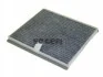 Фiльтр салону вугiльний COOPERSFIAAM FILTERS PCK8082 (фото 1)
