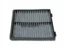 Фiльтр салону вугiльний COOPERSFIAAM FILTERS PCK8328 (фото 1)