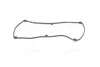 Прокладка клапанної кришки MITSUBISHI 4G13/4G18 (вир-во Corteco) 026819P