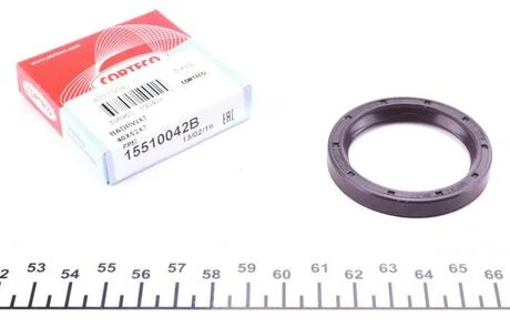 Сальник АКПП перед. BMW CORTECO 15510042B