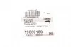 PRZEWУD HAMULCOWY GIКTKI MERCEDES VITO 96-03 TYЈ CORTECO 19030150 (фото 2)