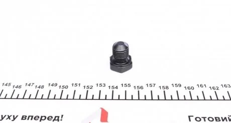 Пробка маслозливного отвору з кільцем ущільнювача CORTECO 220060H (фото 1)